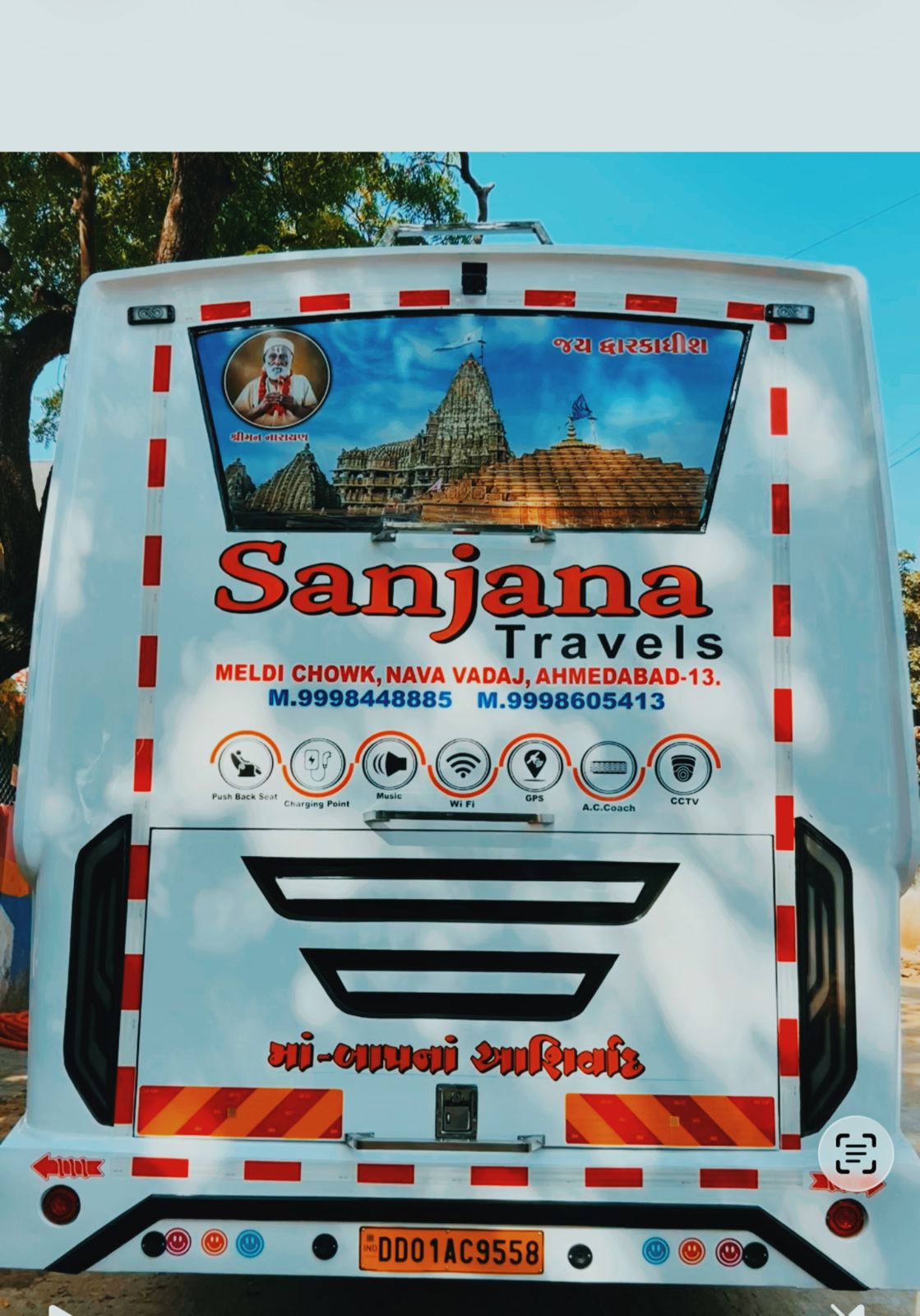 Luxury Bus 33-37 Seater 🆕